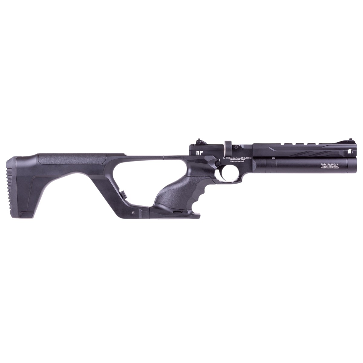 ريكسيمكس فرد RP 5.5