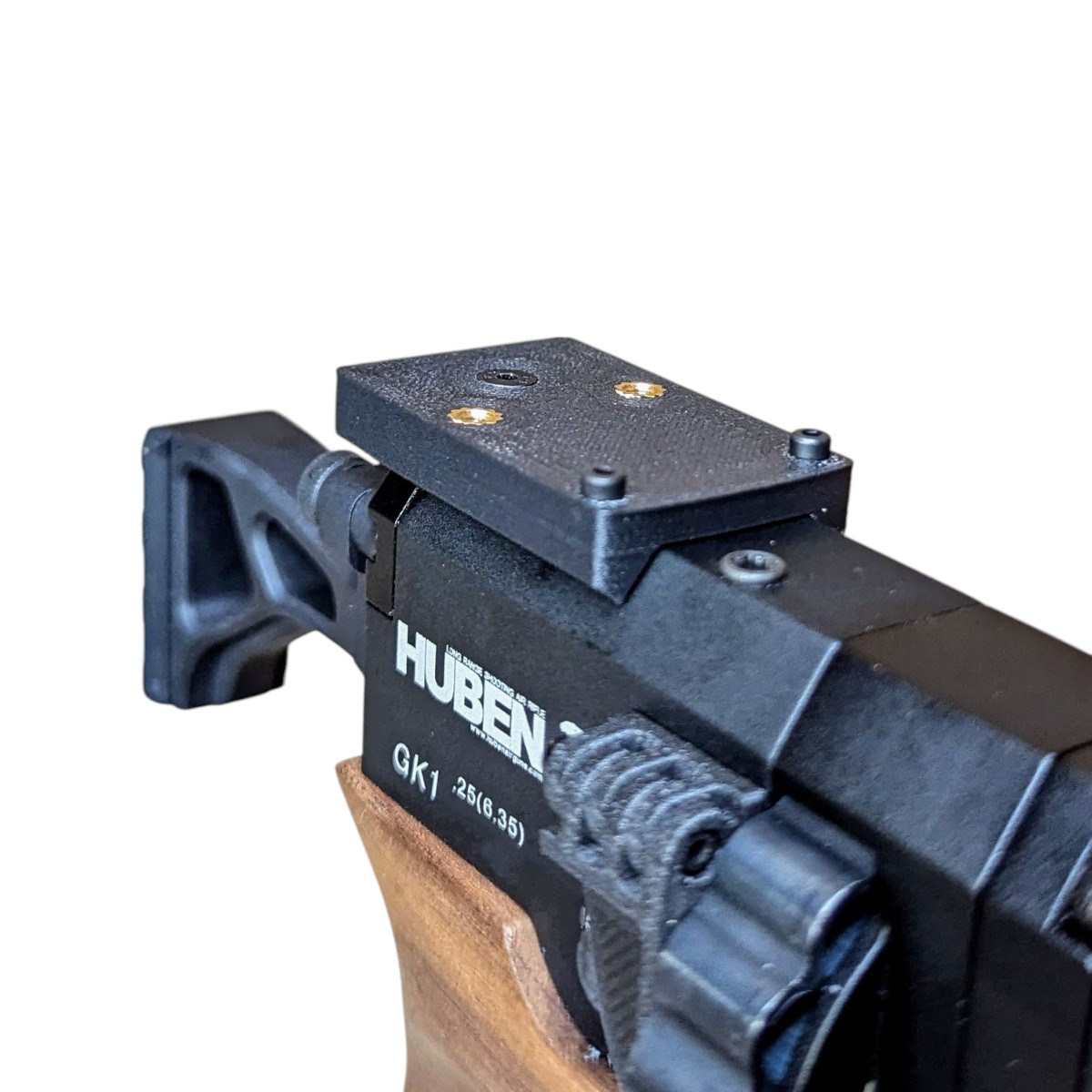 هيوبن جسر ار ام ار