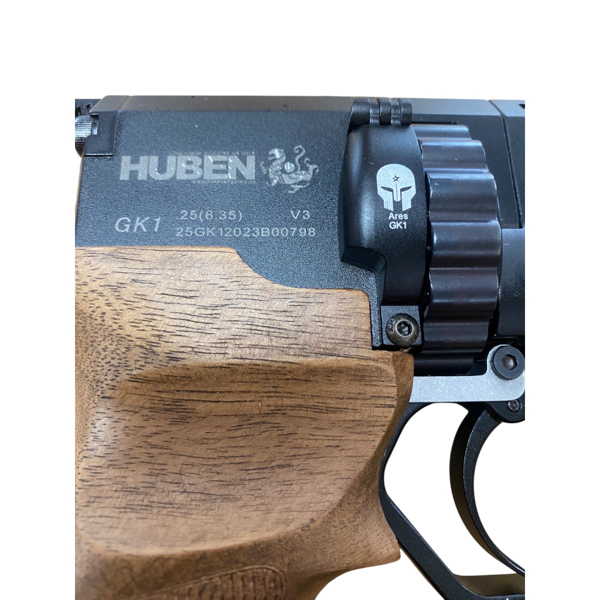 اكسسوار لتعبئة محالة هيوبن GK1