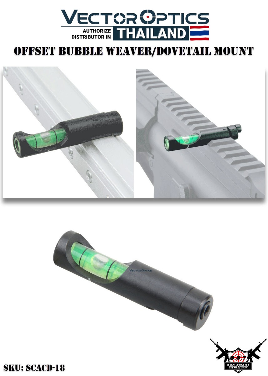 فيكتور ميزان ماي جسر ويفر