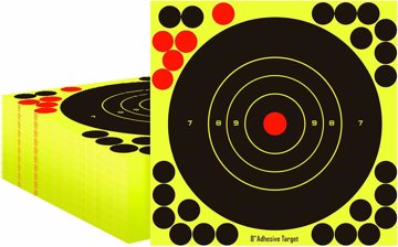 سبلاتر بورست هدف 8" 50 حبه