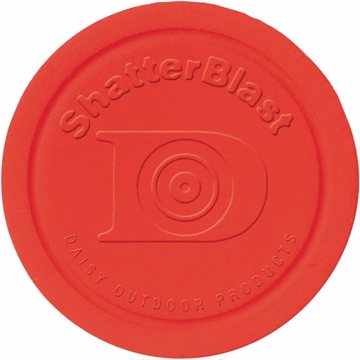 ديزي اطباق للرماية